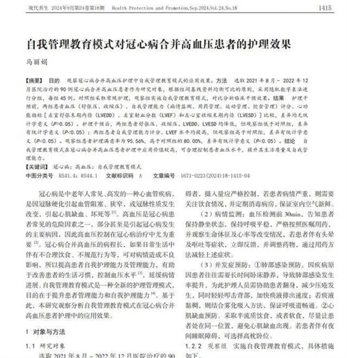 图片细节